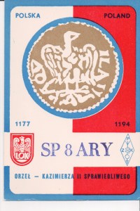 SP8ARY Front